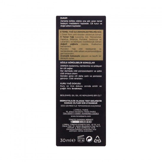 Loreal Paris Mucizevi Yağ Günlük Yüz Bakım Yağı 30 Ml Loreal Paris Mucizevi Yağ Günlük Yüz Bakım Yağı 30 Ml