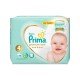 Prima Bebek Bezi Premium Care 4 Beden 32 Adet Maxi Ekonomi Paketi