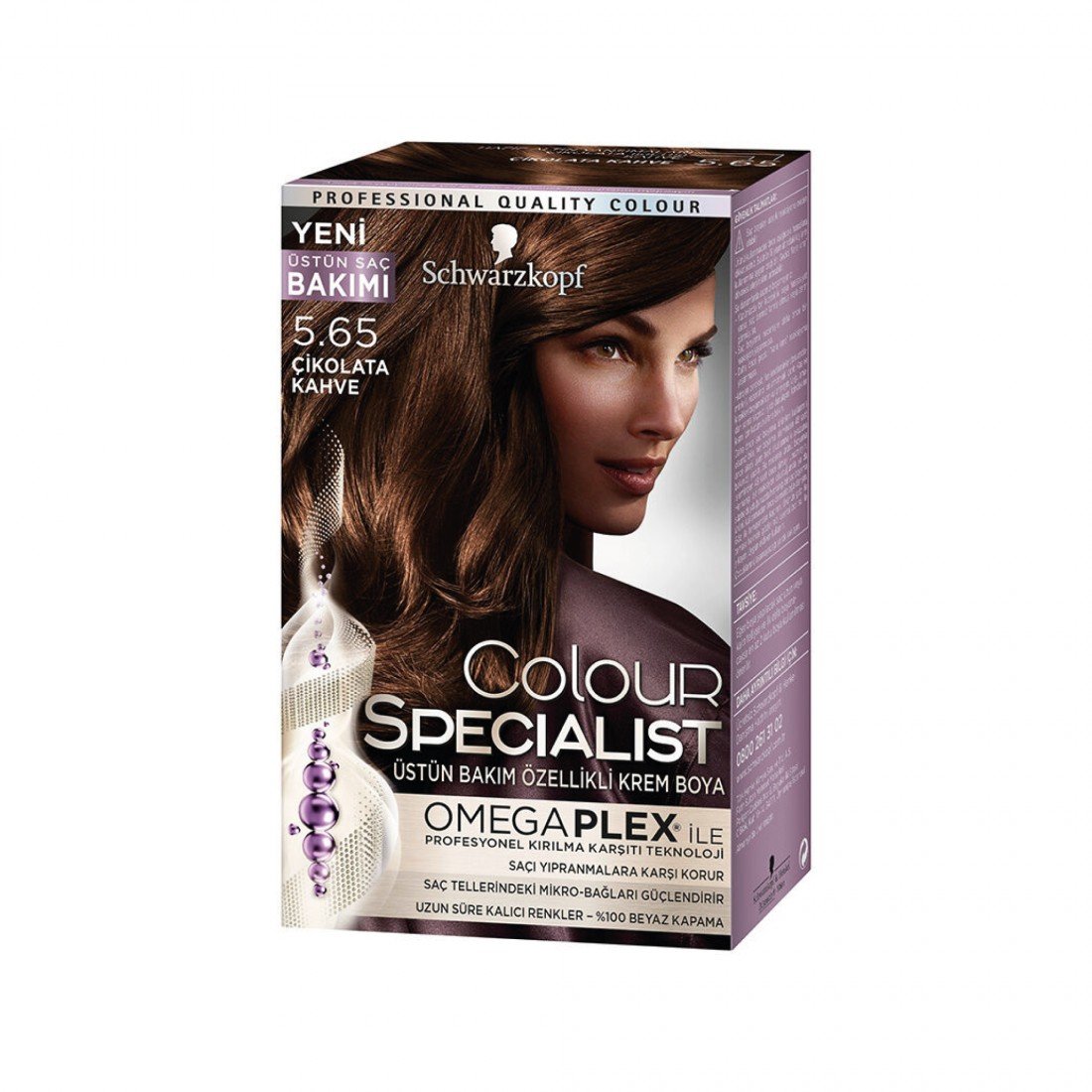 Краска для волос шварцкопф. Краска Schwarzkopf Color Expert. 5.65 Краска для волос шварцкопф. Глубокий каштановый краска шварцкопф. Color Specialist 6.0 Schwarzkopf.