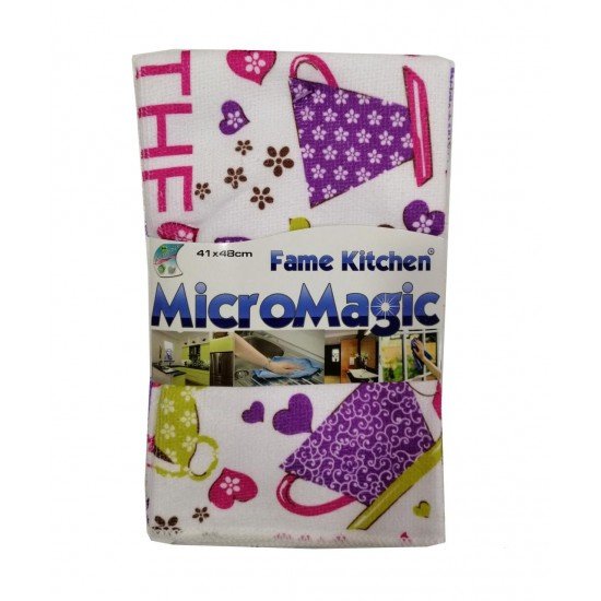 Fame Kitchen Micro Magic Mikrofiber Temizlik Bezi 3Lü 41x48 Cm