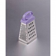 Freehome Metal Küçük Rende 