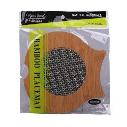 Golden Bambu Nihale 17x17 Cm Golden Bambu Nihale 17x17 Cm