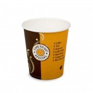 Karton Bardak 8 Oz 50 Adet Karton Bardak 8 Oz 50 Adet