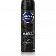 Nivea Men Deep Dimension Erkek Deodorant Sprey 150 Ml Nivea Men Deep Dimension Erkek Deodorant Sprey 150 Ml