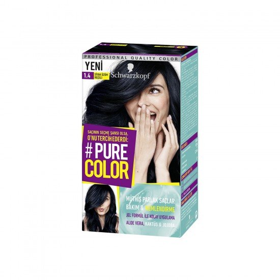 Pure Color 1.4 Siyah Üzüm Reçeli