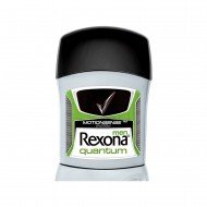 Rexona Quantum Dry Erkek Stick Deodorant 50 Ml Rexona Quantum Dry Erkek Stick Deodorant 50 Ml