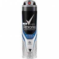 Rexona Invisible Ocean Deep Erkek Deodorant Sprey 150 Ml