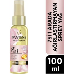 Pantene 7 Si 1 Arada Ağırlaştırmayan Biotinli Hint Yağı 100 ml Pantene 7 Si 1 Arada Ağırlaştırmayan Biotinli Hint Yağı 100 ml