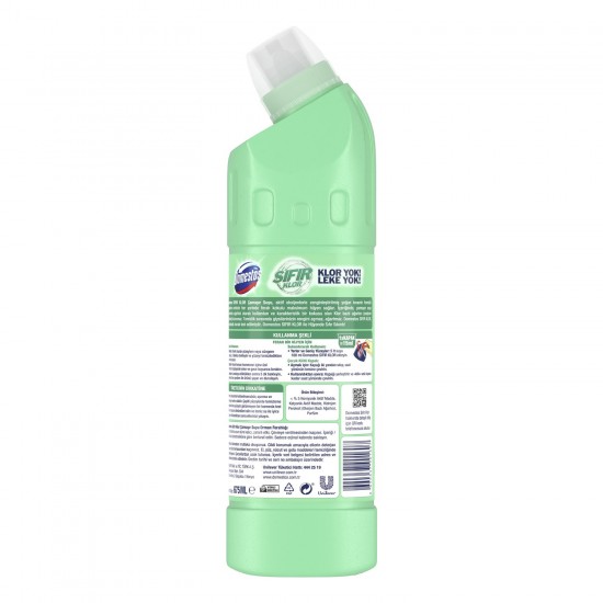 Domestos Yoğun Kıvamlı Çamaşır Suyu Sıfır Klor Orman Ferahlığı Leke Yapmaz 675 Ml
