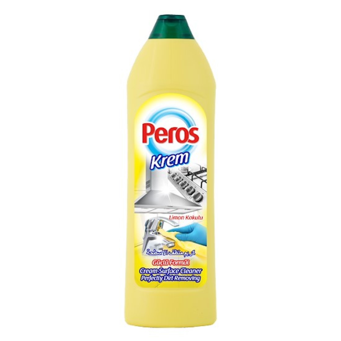 Peros гель. Peros Ultra Gel 0.750ml PNG.