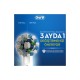 Oral-B Cross Action 4lü Şarjlı Diş Fırçası Yedek Başlığı Oral-B Cross Action 4lü Şarjlı Diş Fırçası Yedek Başlığı