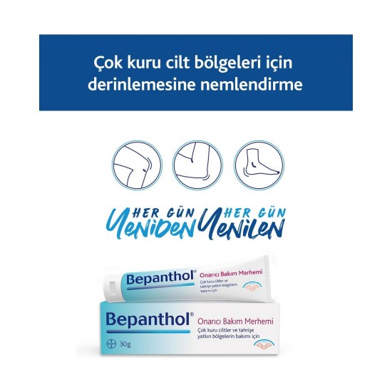 Bepanthol Onarıcı Bakım Merhemi 30gr l Çok Kuru Ciltler ve Tahrişe Yatkın Bölgeler İçin Bakım Bepanthol Onarıcı Bakım Merhemi 30gr l Çok Kuru Ciltler ve Tahrişe Yatkın Bölgeler İçin Bakım