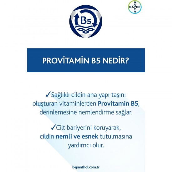Bepanthol Onarıcı Bakım Merhemi 30gr l Çok Kuru Ciltler ve Tahrişe Yatkın Bölgeler İçin Bakım Bepanthol Onarıcı Bakım Merhemi 30gr l Çok Kuru Ciltler ve Tahrişe Yatkın Bölgeler İçin Bakım