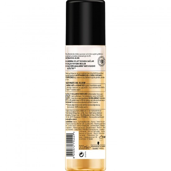Schwarzkopf Gliss Ultimate Oil Elixir Sıvı Saç Bakım Kremi 200 ML