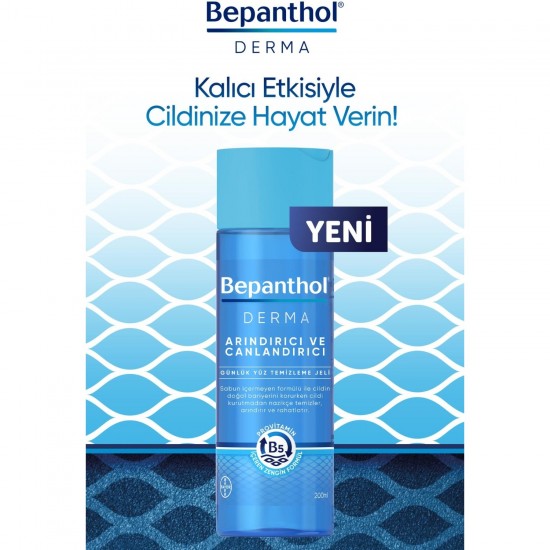 Bepanthol Derma Arındırıcı & Canlandırıcı Günlük Yüz Temizleme Jeli 200ml L Kuru Ve Hassas Ciltler