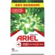 Ariel Oxı 6 kg Aqua Pudra Toz Çamaşır Deterjanı Ariel Oxı 6 kg Aqua Pudra Toz Çamaşır Deterjanı