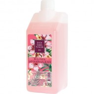 Eyüp Sabri Tuncer Japon Kiraz Çiçeği Kolonyası 1 lt Eyüp Sabri Tuncer Japon Kiraz Çiçeği Kolonyası 1 lt