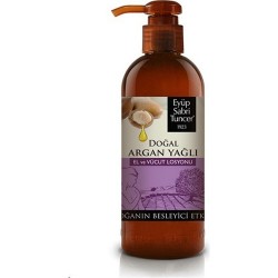 Eyüp Sabri Tuncer Vücut Losyonu Argan 250 ML Eyüp Sabri Tuncer Vücut Losyonu Argan 250 ML