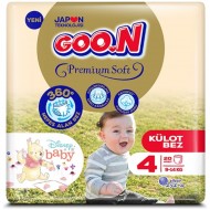 Goon Premium Soft Külot Bez 4 Beden Ekonomik Paket 20 Adet Goon Premium Soft Külot Bez 4 Beden Ekonomik Paket 20 Adet