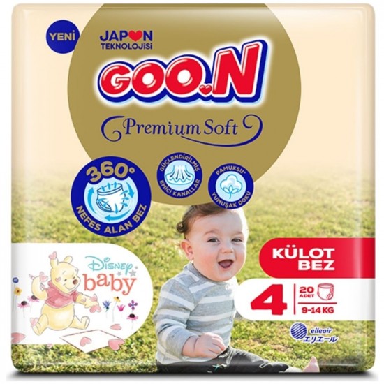 Goon Premium Soft Külot Bez 4 Beden Ekonomik Paket 20 Adet