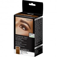 Neva 3.1 Açık Kahve Amonyaksız %100 Vegan Kaş Boyası Neva 3.1 Açık Kahve Amonyaksız %100 Vegan Kaş Boyası