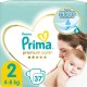 Prima Bebek Bezi Premium Care 2 Numara 37 Adet İkiz Paket Prima Bebek Bezi Premium Care 2 Numara 37 Adet İkiz Paket