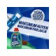 DOMESTOS YUZEY TEM.1.5 KG CAM