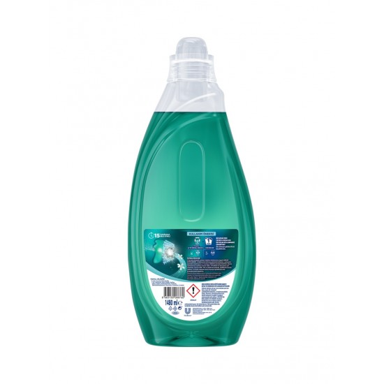 Omo Express Fresh Kötü Koku Karşıtı Beyaz & Renkliler Sıvı Çamaşır Deterjanı 1480 ml