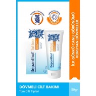 Bepanthol Tattoo Dövme Bakım Merhemi 50 gr Bepanthol Tattoo Dövme Bakım Merhemi 50 gr