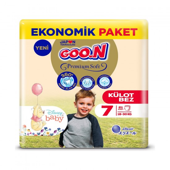 GOON BEBEK BEZI PREMIUM EKO KULOT BEZ NO 5 34 LU