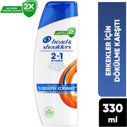 Head & Shoulders Erkeklere Özel 2'si 1 Arada Dökülme Karşıtı Kepeğe Karşı Etkili Şampuan 330ml