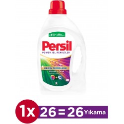 Persil Power Jel Renkliler İçin Derin Temizleme 26 Yıkama 1690 ml Persil Power Jel Renkliler İçin Derin Temizleme 26 Yıkama 1690 ml