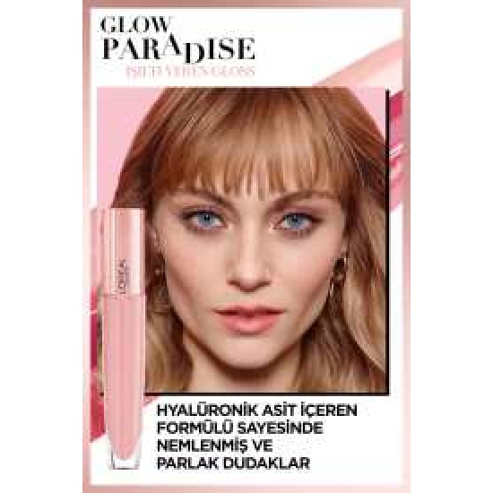 LOREAL GLOSS RUJ 404 LOREAL GLOSS RUJ 404