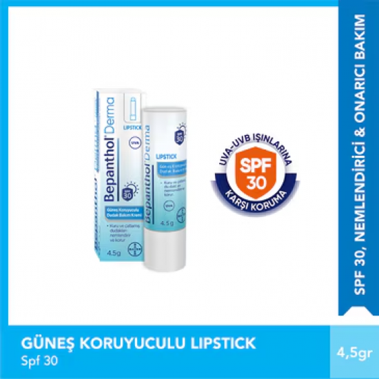 BEPANTHOL DERMA DUDAK BAKIM KREMI BEPANTHOL DERMA DUDAK BAKIM KREMI