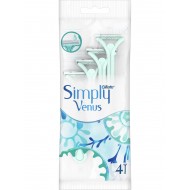 Gillette Simply Venus 2 Basic Kullan At Kadın Tıraş Bıçağı 4 Adet Gillette Simply Venus 2 Basic Kullan At Kadın Tıraş Bıçağı 4 Adet