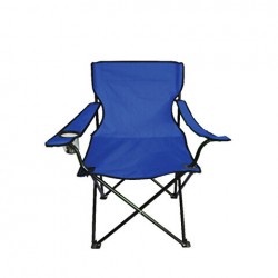 Kamp Sandalyesi Katlanabilir  79x45x81 cm  Kamp Sandalyesi Katlanabilir  79x45x81 cm