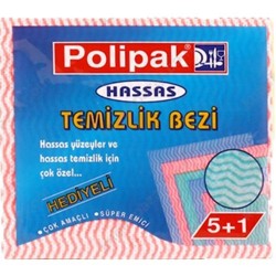 Polipak Hassas Temizlik Bezi 5+1 Polipak Hassas Temizlik Bezi 5+1