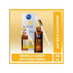 Nivea Q10 Karşıtı Çift Etkili Cilt Serumu 30ml, Saf Q10, Şekerr Sebepli Önleyici