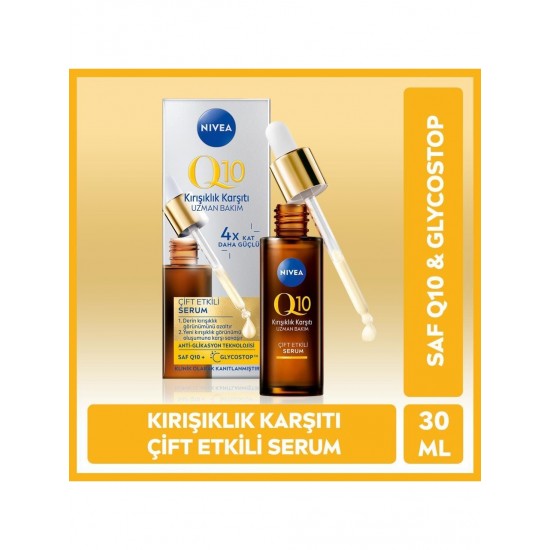 NIVEA Q10 CIFT ETKILI SERUM 30 ML