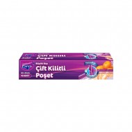 Parex Çift Kilitli Buzdolabı Poşeti Büyük Boy 10 Lu 26*28 cm