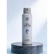 Rebul Azure Noir Sprey Deodorant 150 ML